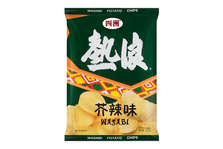 FOUR SEAS WASABI FLAVOR POTATO CHIPS 50G